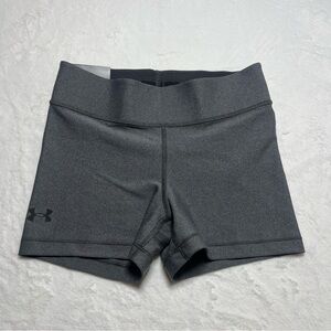 Under Armour Gray Athletic Shorts Moisture-Wicking Elastic Waistband